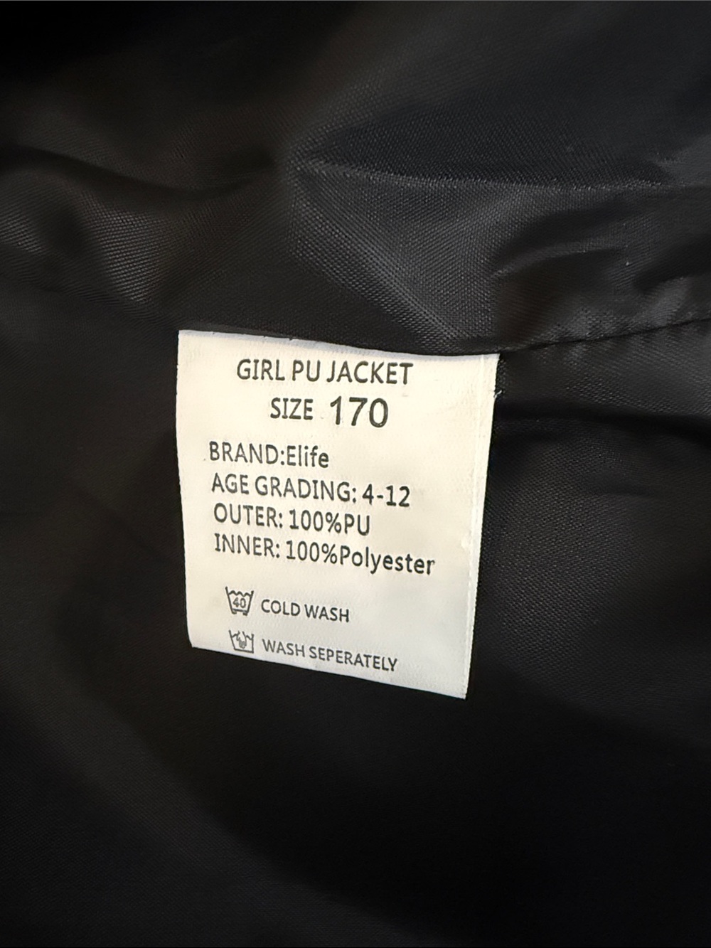 Lehour Black Jacket for Girls - Size‎ Small - Picture 7 of 8